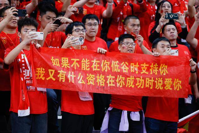 拉特克利夫旗下团队表现不佳，曼联相对较好